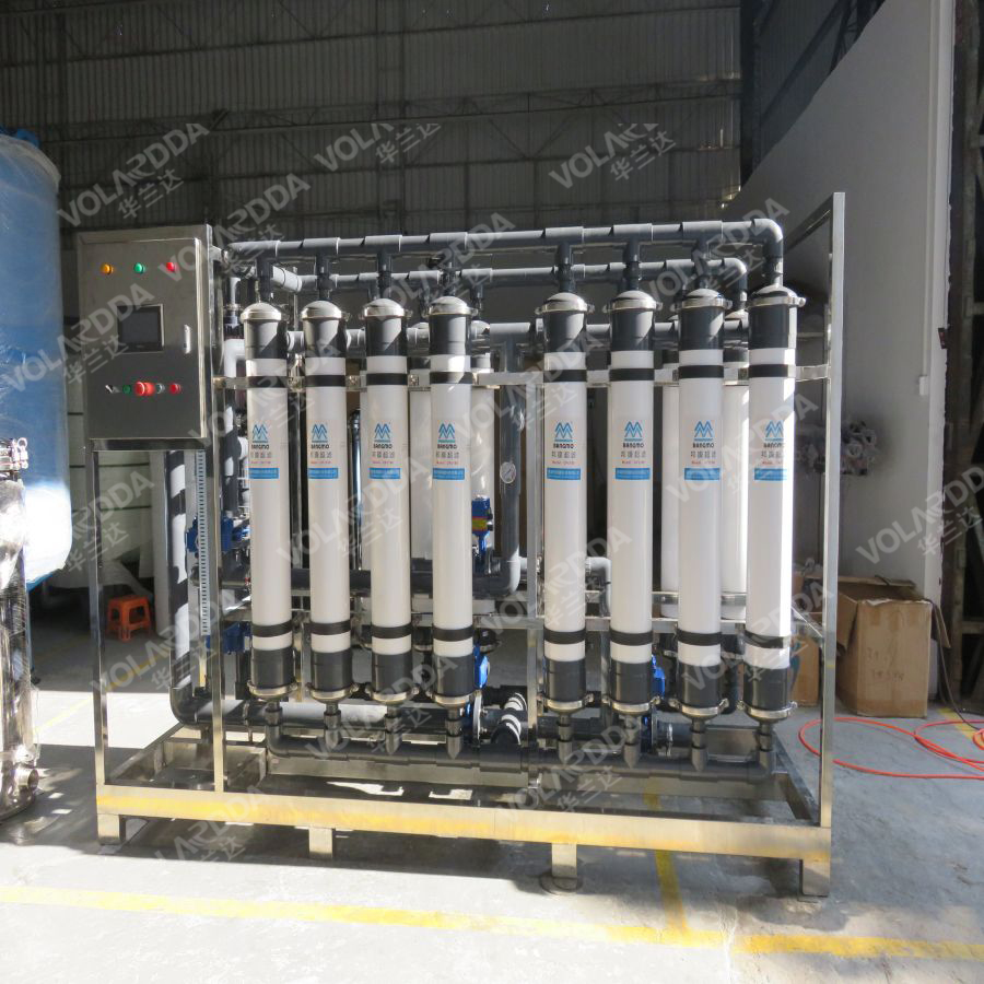 廣州晨興24噸大型造紙業中水回用設備